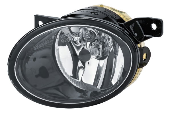 Projecteur antibrouillard