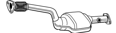 Catalyseur