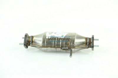 Catalyseur
