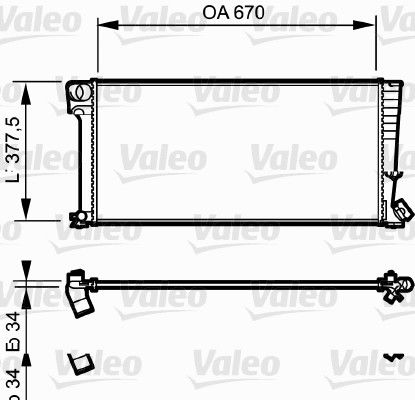 Radiateur, refroidissement du moteur