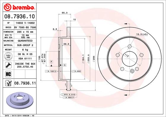 Disque de frein COATED DISC LINE