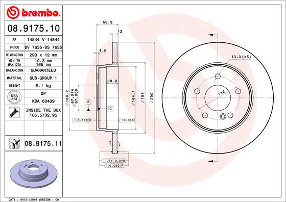 Disque de frein COATED DISC LINE