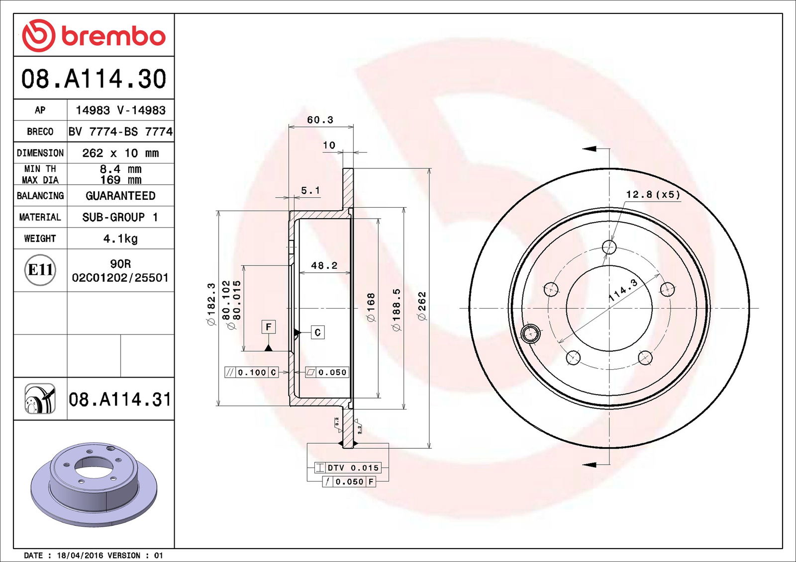 Disque de frein COATED DISC LINE
