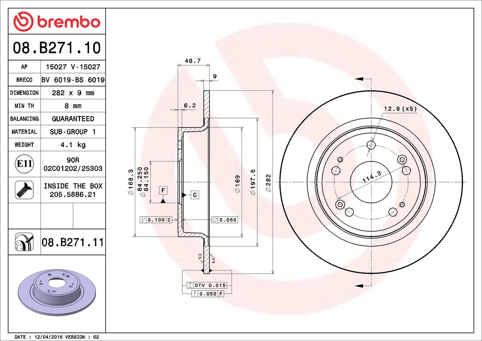 Disque de frein COATED DISC LINE