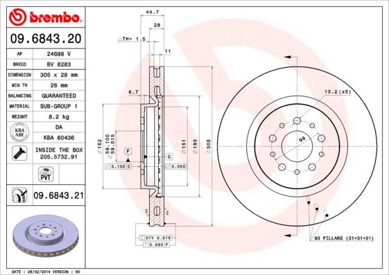 Disque de frein COATED DISC LINE