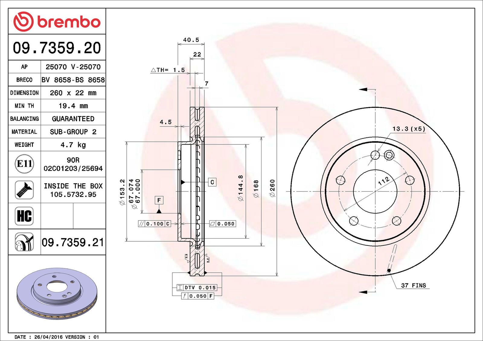 Disque de frein COATED DISC LINE