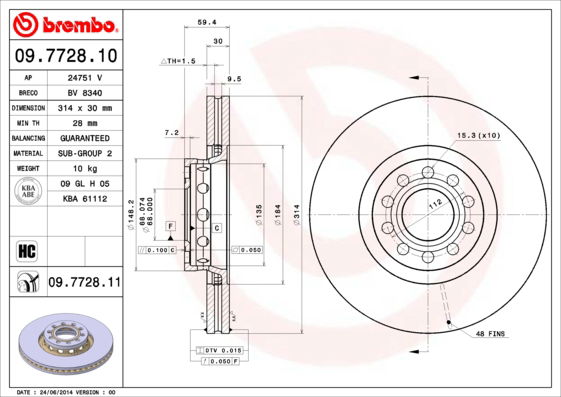 Disque de frein COATED DISC LINE