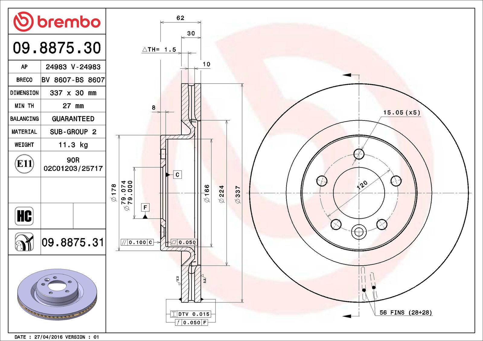 Disque de frein COATED DISC LINE