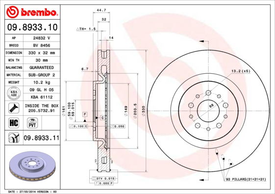 Disque de frein COATED DISC LINE