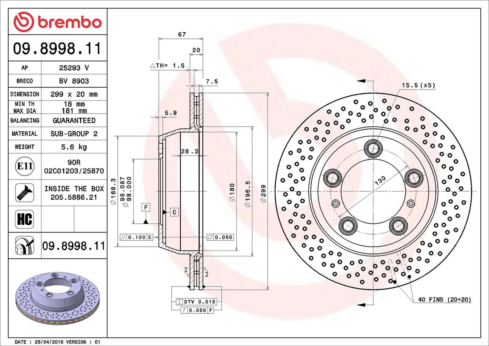Disque de frein COATED DISC LINE