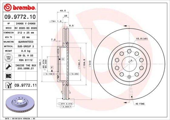 Disque de frein COATED DISC LINE