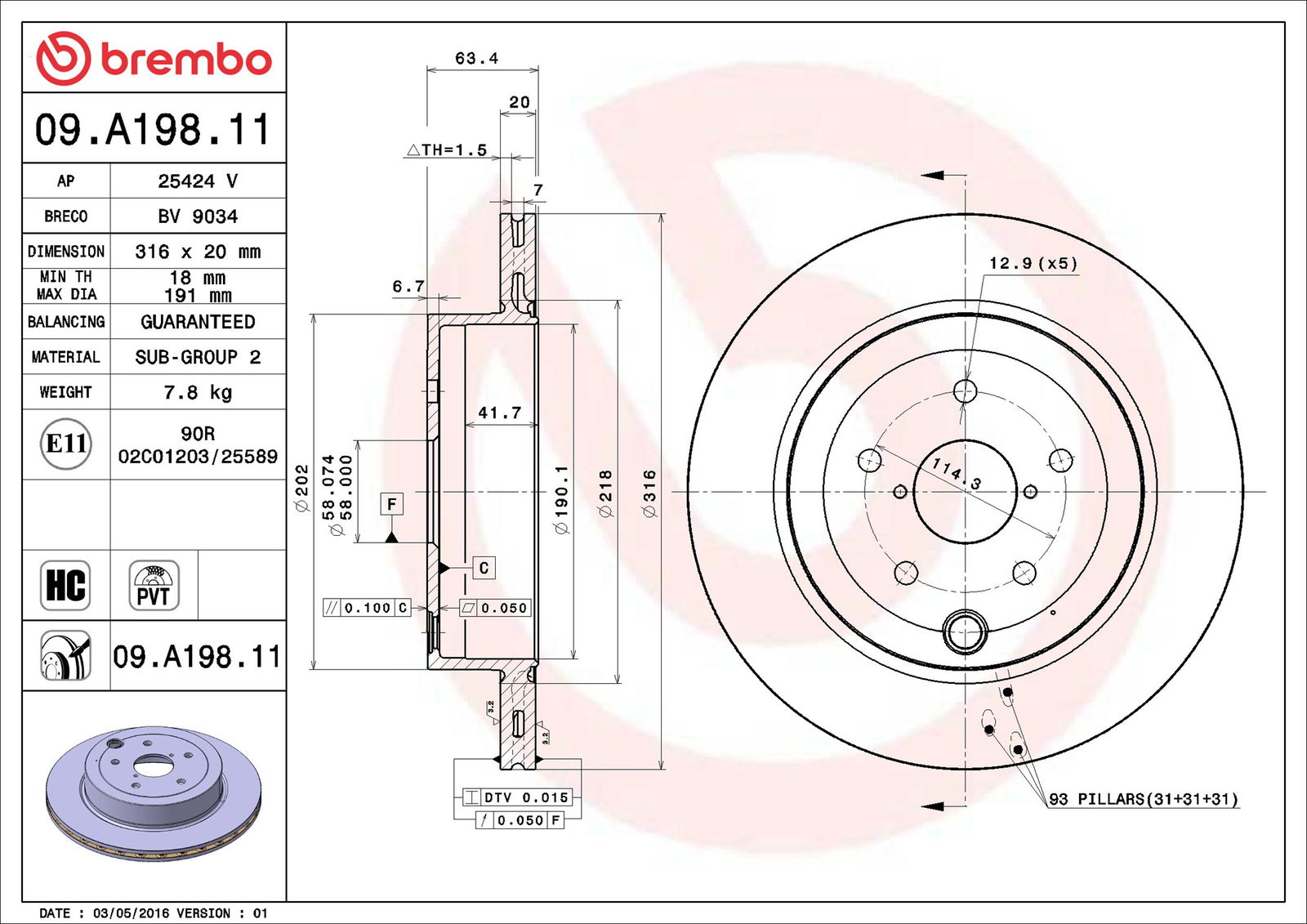 Disque de frein COATED DISC LINE