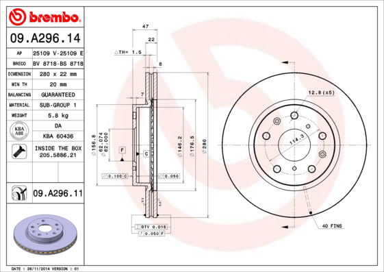 Disque de frein COATED DISC LINE