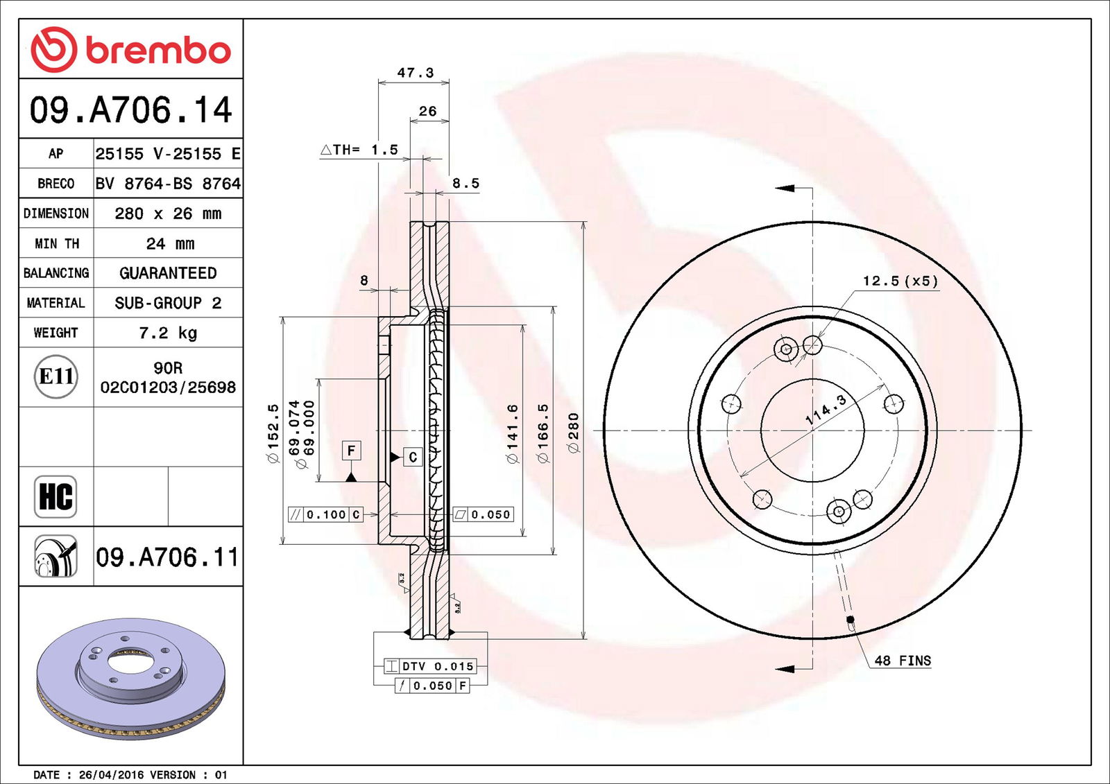 Disque de frein COATED DISC LINE