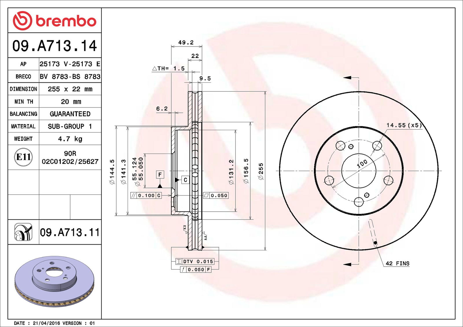 Disque de frein COATED DISC LINE