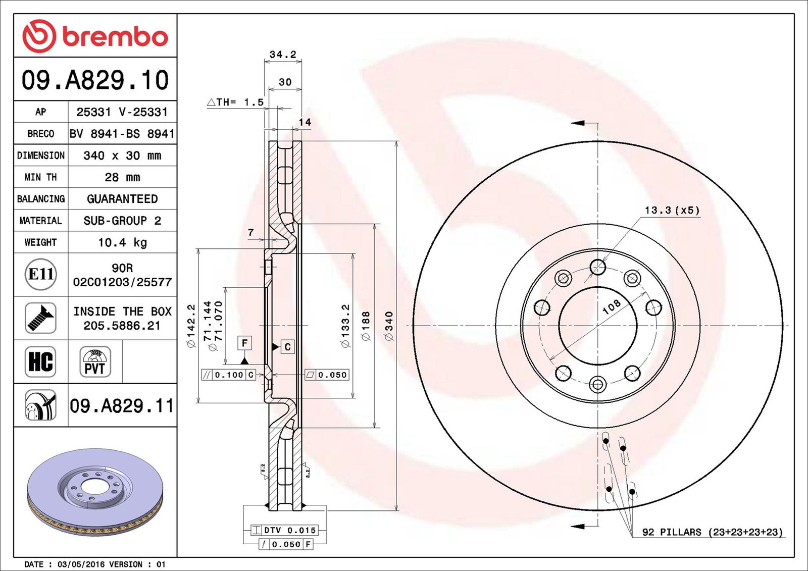 Disque de frein COATED DISC LINE