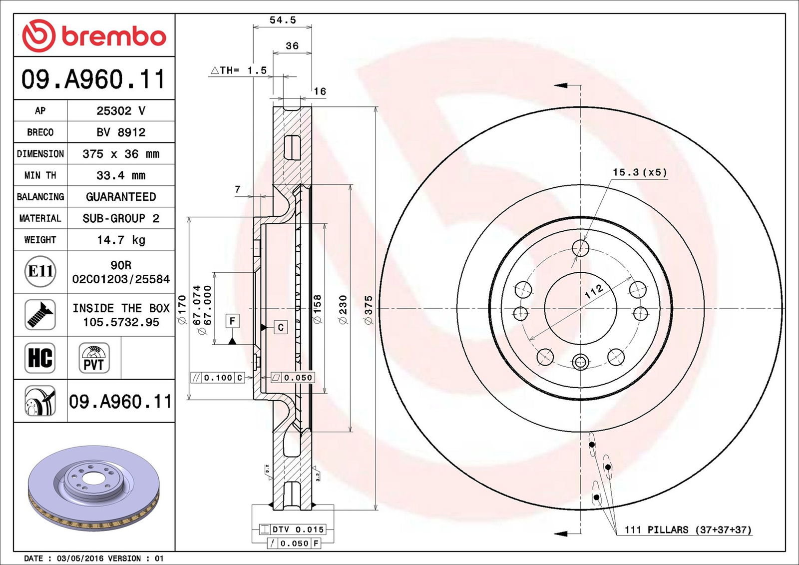Disque de frein COATED DISC LINE