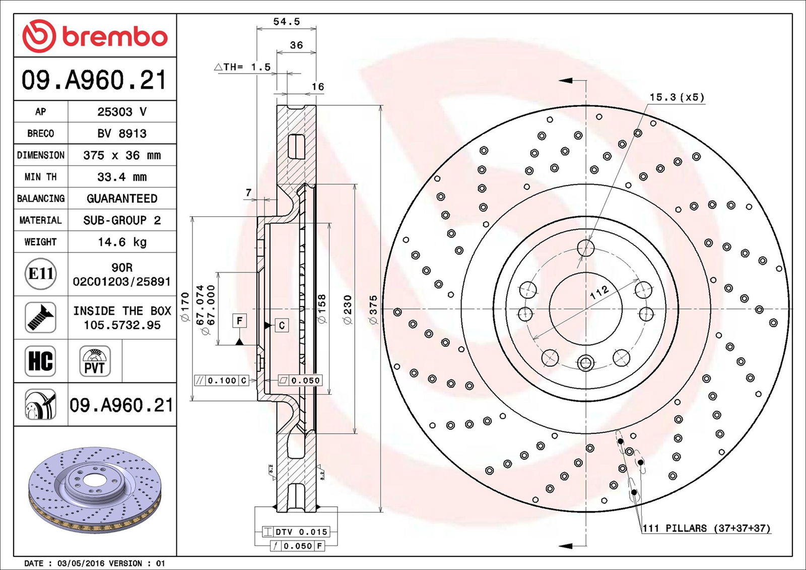 Disque de frein COATED DISC LINE