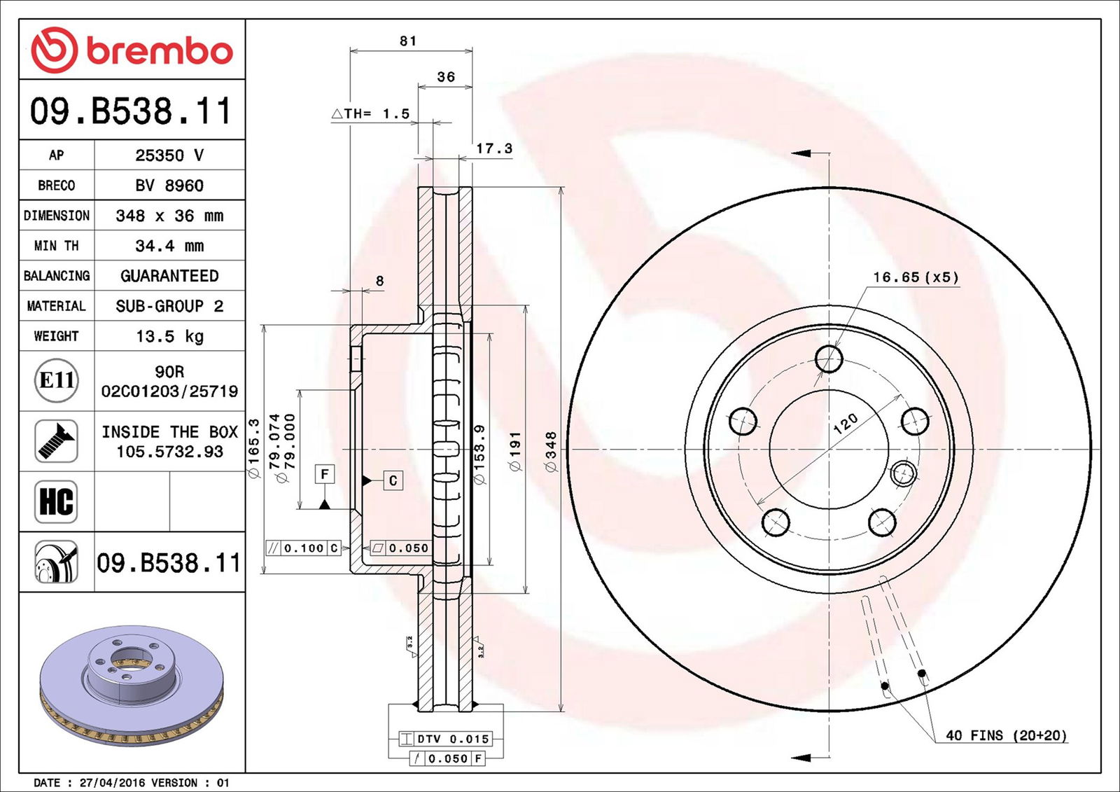 Disque de frein COATED DISC LINE