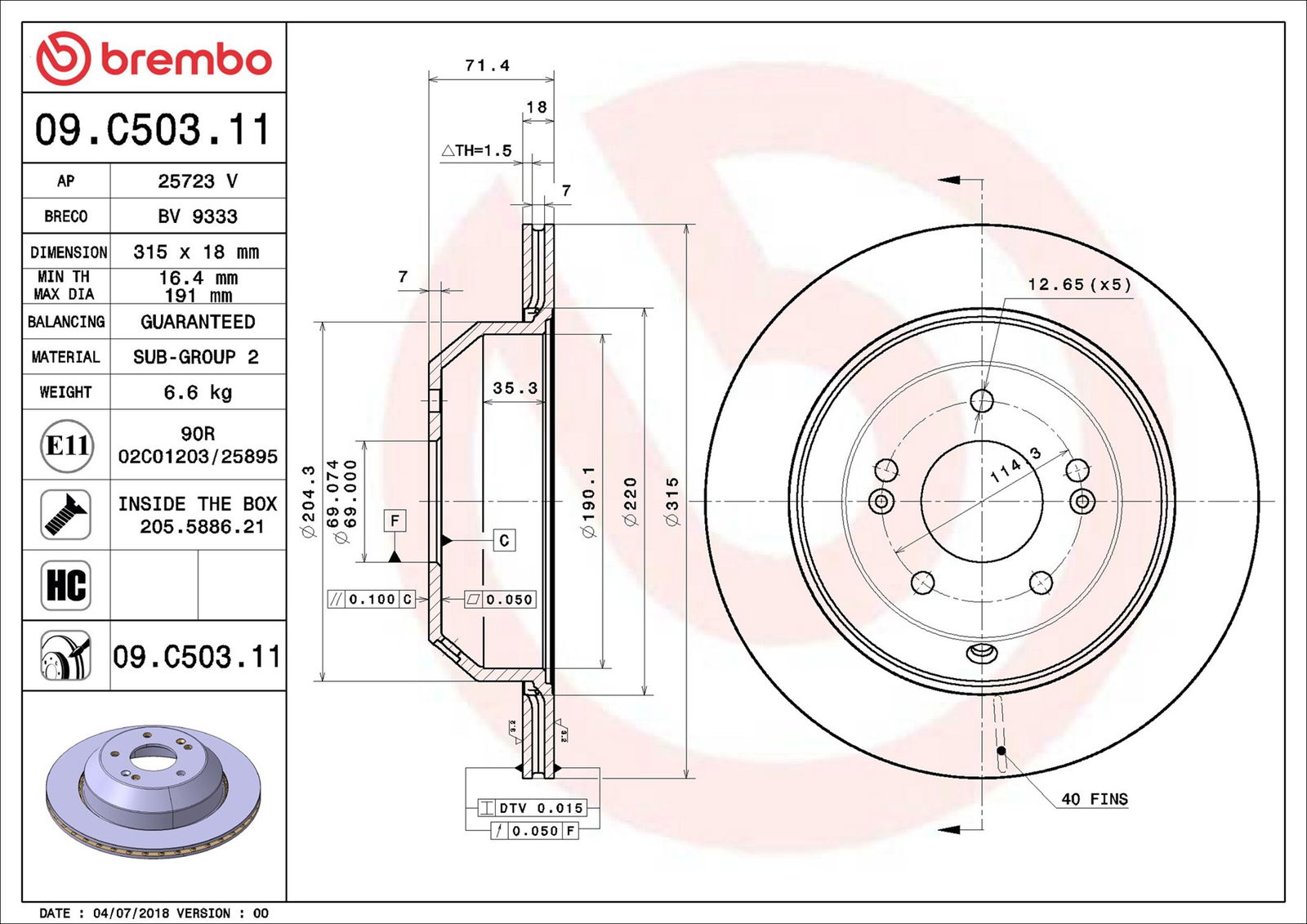 Disque de frein COATED DISC LINE
