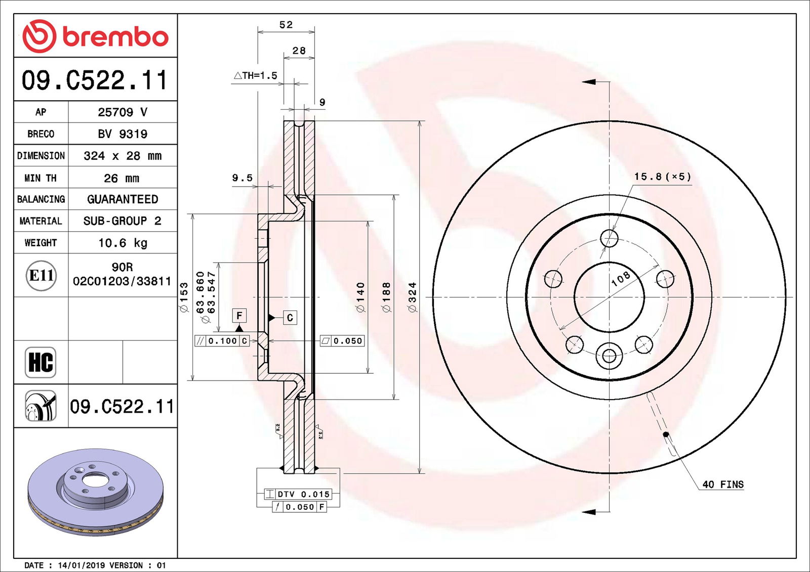 Disque de frein COATED DISC LINE