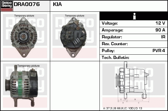 Alternateur Remanufactured REMY (Light Duty)