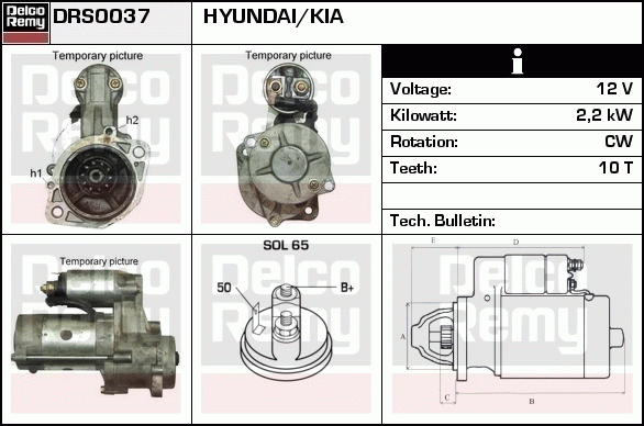 Démarreur Remanufactured REMY (Light Duty)