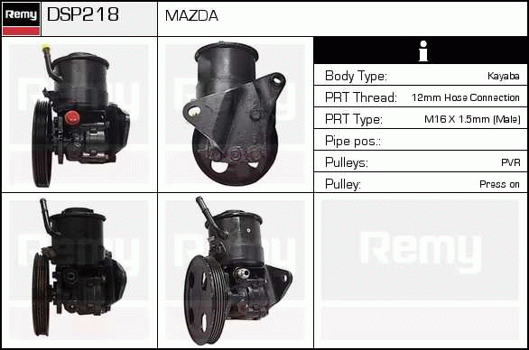 Pompe hydraulique, direction Remanufactured REMY (Multiline)