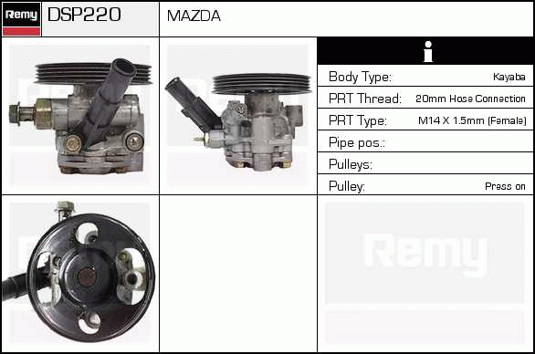 Pompe hydraulique, direction Remanufactured REMY (Multiline)