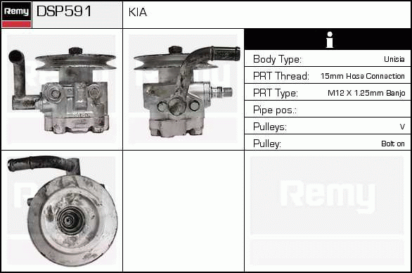 Pompe hydraulique, direction Remanufactured REMY (Multiline)