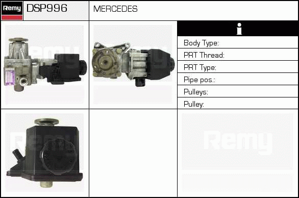 Pompe hydraulique, direction Remanufactured REMY (Multiline)