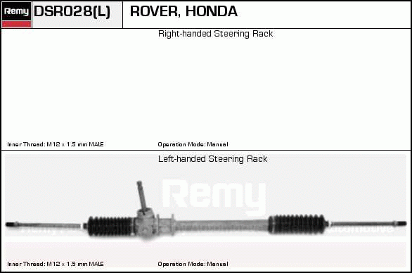 Crémaillière de direction Remanufactured REMY (Multiline)