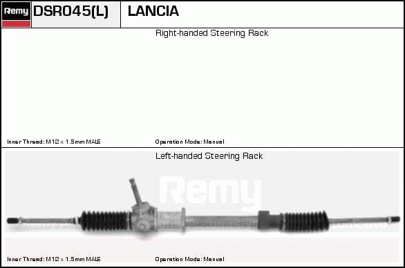 Crémaillière de direction Remanufactured REMY (Multiline)