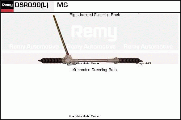 Crémaillière de direction Remanufactured REMY (Multiline)
