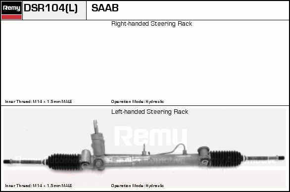 Crémaillière de direction Remanufactured REMY (Multiline)