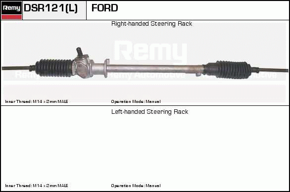 Crémaillière de direction Remanufactured REMY (Multiline)