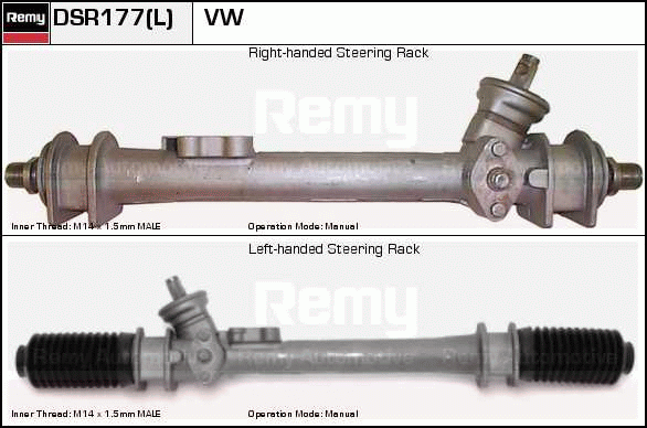 Crémaillière de direction Remanufactured REMY (Multiline)