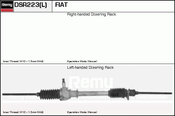 Crémaillière de direction Remanufactured REMY (Multiline)