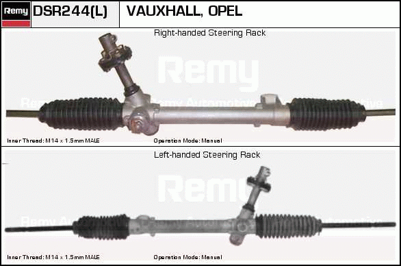 Crémaillière de direction Remanufactured REMY (Multiline)