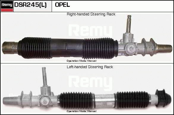 Crémaillière de direction Remanufactured REMY (Multiline)