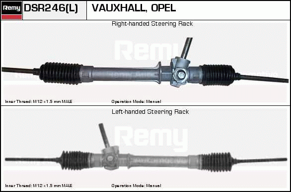 Crémaillière de direction Remanufactured REMY (Multiline)