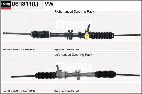 Crémaillière de direction Remanufactured REMY (Multiline)