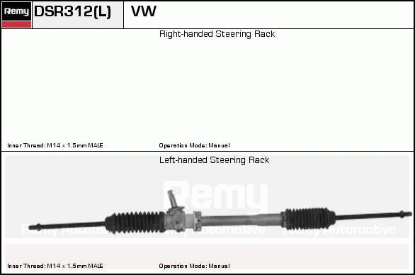 Crémaillière de direction Remanufactured REMY (Multiline)