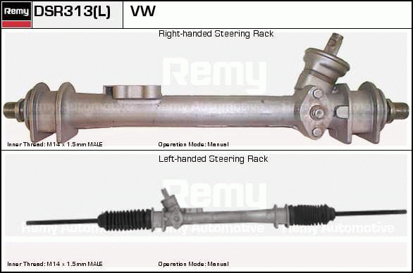 Crémaillière de direction Remanufactured REMY (Multiline)