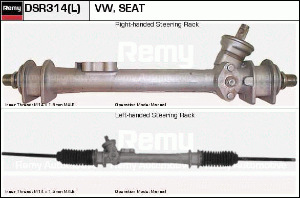 Crémaillière de direction Remanufactured REMY (Multiline)