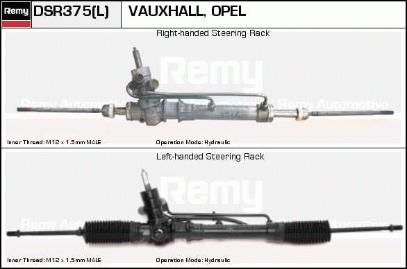 Crémaillière de direction Remanufactured REMY (Multiline)