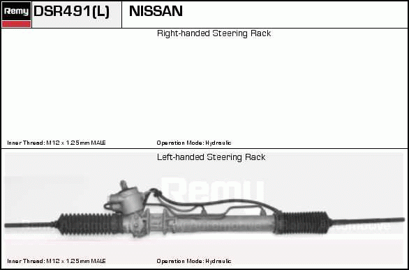 Crémaillière de direction Remanufactured REMY (Multiline)