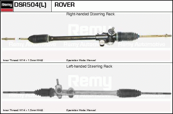 Crémaillière de direction Remanufactured REMY (Multiline)