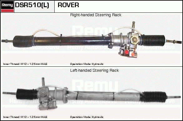 Crémaillière de direction Remanufactured REMY (Multiline)