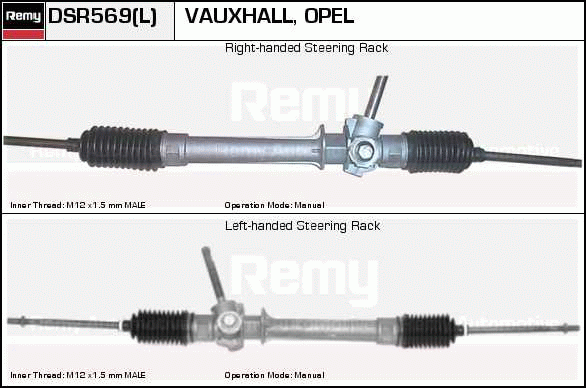 Crémaillière de direction Remanufactured REMY (Multiline)